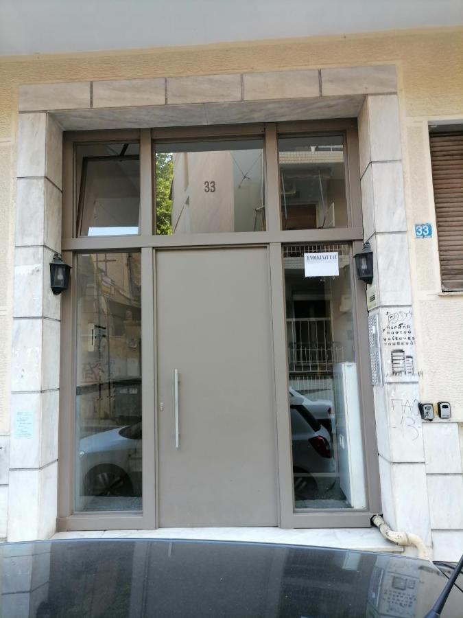 Filopappou Decent Apartment Ateny Zewnętrze zdjęcie